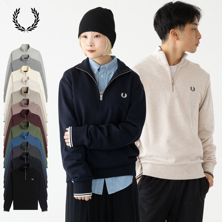 楽天市場】フレッドペリー FRED PERRY ハーフジップ スウェットシャツ  