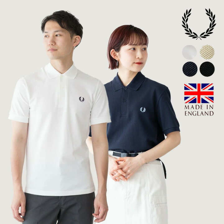 楽天市場】フレッドペリー ポロシャツ M3 英国製 プレーンポロ FRED 