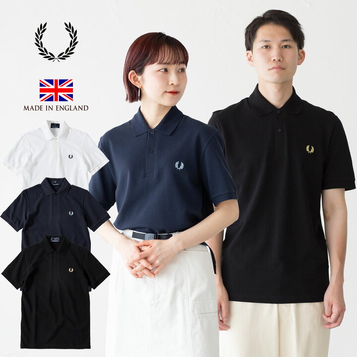 楽天市場】フレッドペリー ポロシャツ M3 英国製 プレーンポロ FRED 