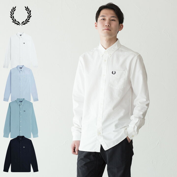 楽天市場】フレッドペリー オックスフォード シャツ FRED PERRY Oxford 