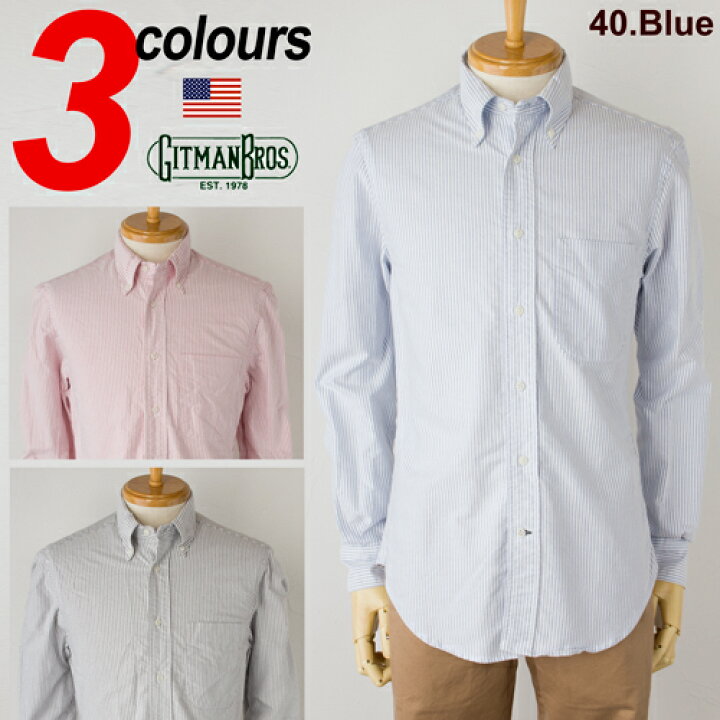 楽天市場】ギットマンヴィンテージ アメリカ製 クラシック  