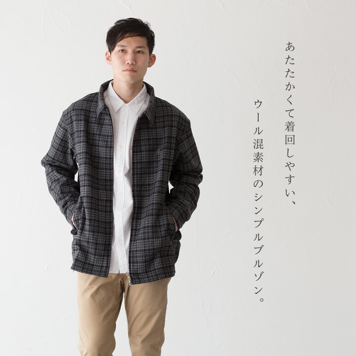 楽天市場】【スーパーSALE30%OFF】グラミチ ウール ブレンド ショート 