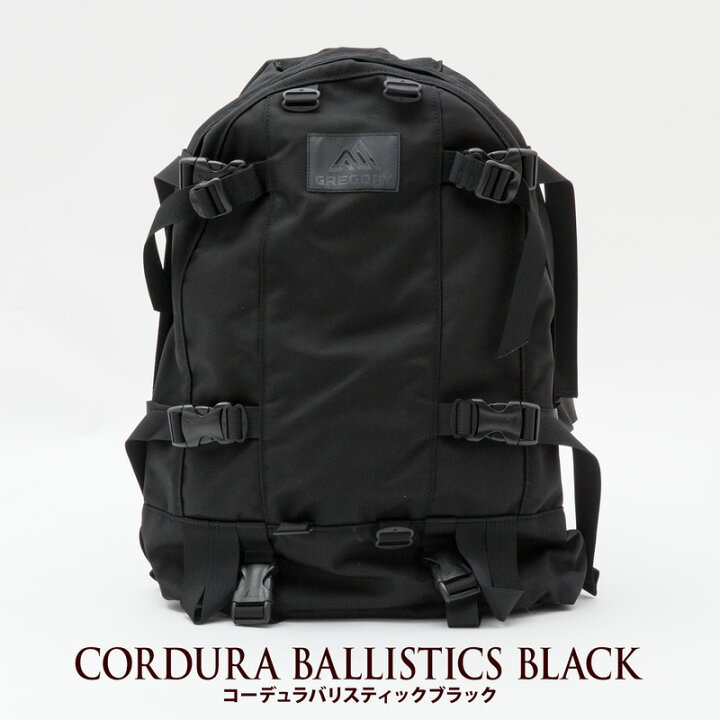 楽天市場】グレゴリー デイアンドハーフ パック DAY AND A HALF PACK  