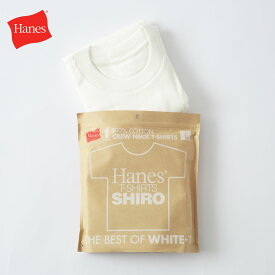 ヘインズ SHIRO クルーネック Tシャツ 1枚組 パックT Hanes HM1-X201