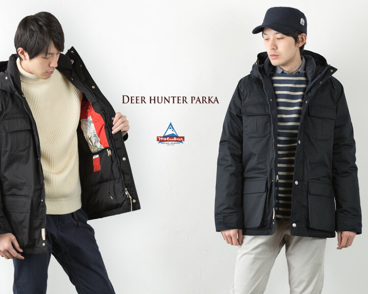 楽天市場】【20%OFF】ホルバー ディアハンター パーカー HOLUBAR 
