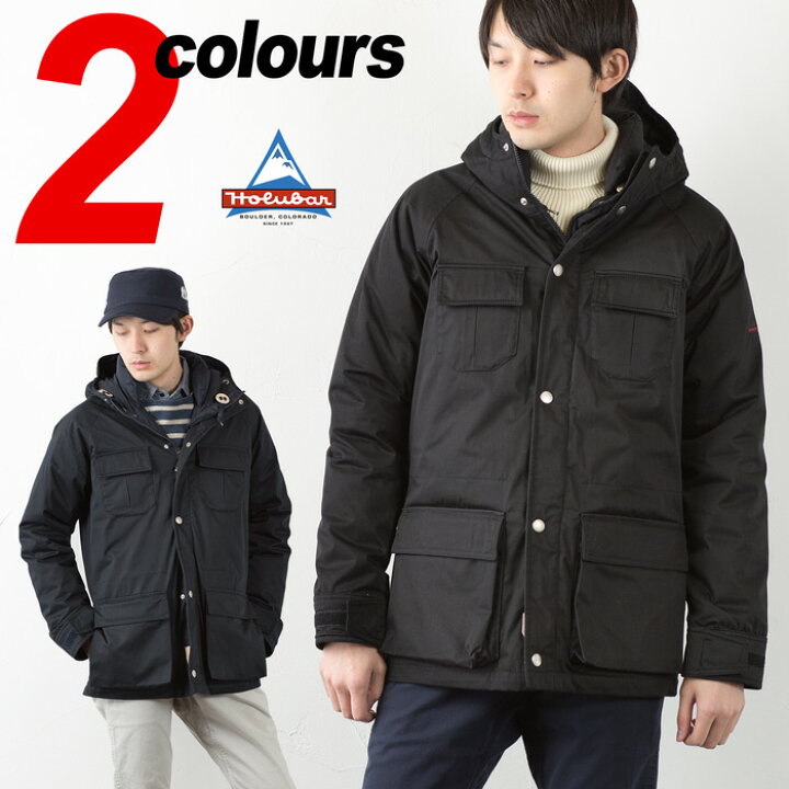 楽天市場】【20%OFF】ホルバー ディアハンター パーカー HOLUBAR 
