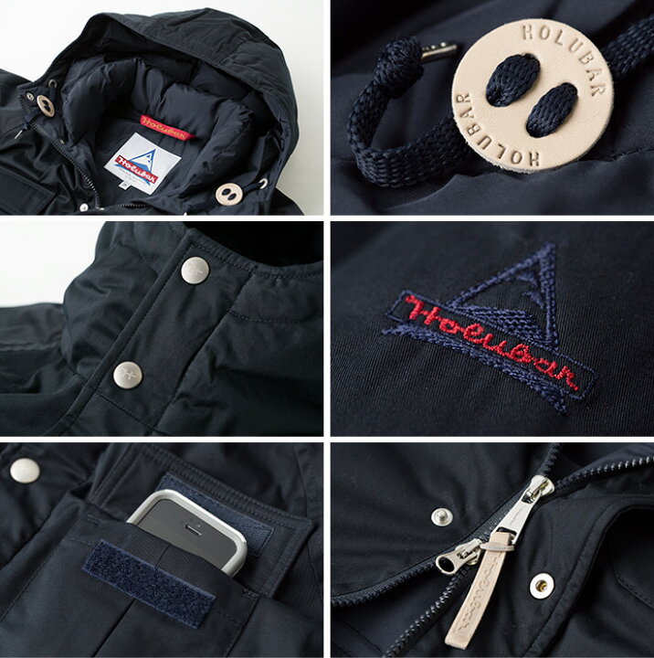 楽天市場】【20%OFF】ホルバー ディアハンター パーカー HOLUBAR 
