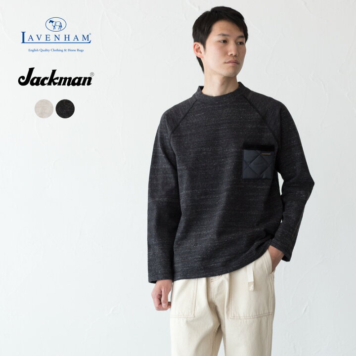 楽天市場】ジャックマン ラベンハム ドツメ キルティング ポケット 