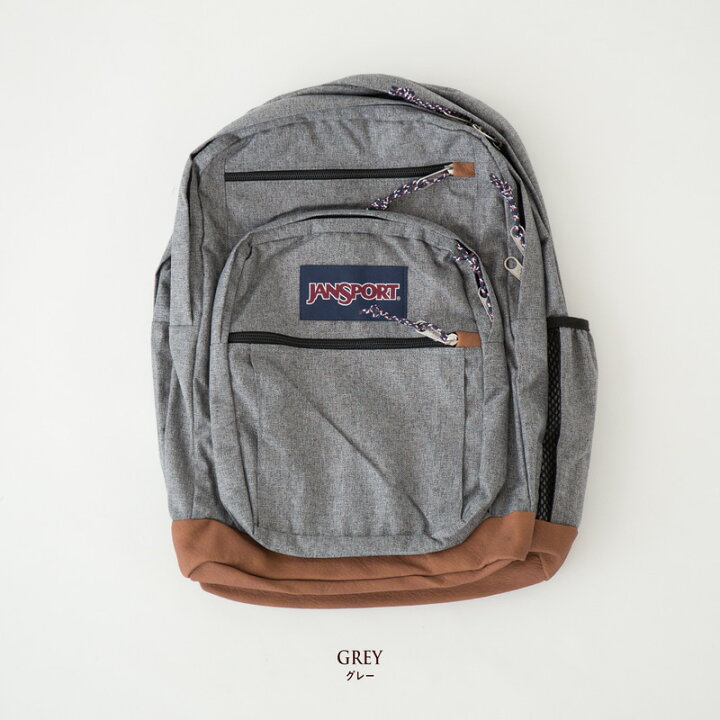 goth hello kitty plush backpack Candy Tech Upgrade 2023: Herschel collection:essential-bags 14 tall Color:Molino Blue