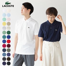 ラコステ LACOSTE ポロシャツ L1212 クラシックフィット メンズ レディース ビジネス 日本製 国内正規品 【大きいサイズ4XLまで展開】