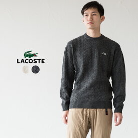 楽天市場 Lacoste ラコステ ニット セーター トップス メンズファッションの通販 楽天市場 Lacoste ラコステ ニット セーター トップス メンズファッションの通販