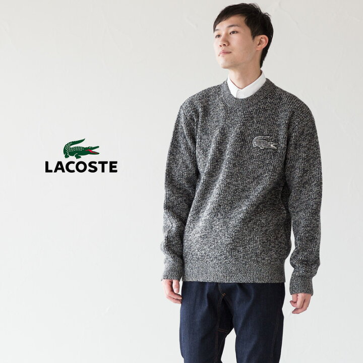 楽天市場】【20%OFF】ラコステ ワニロゴ バッヂ ニット セーター 