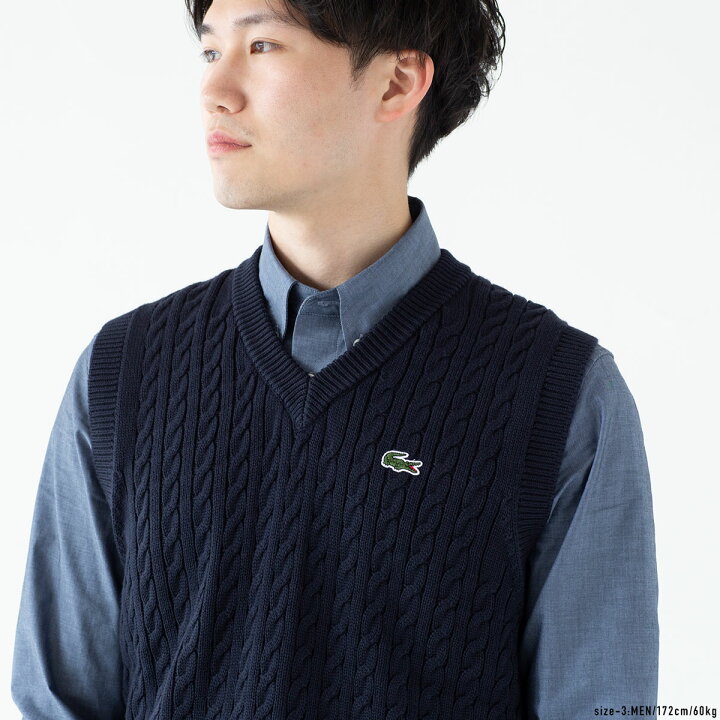 楽天市場】ラコステ ケーブル ニット Vネック ベスト LACOSTE AH7633 