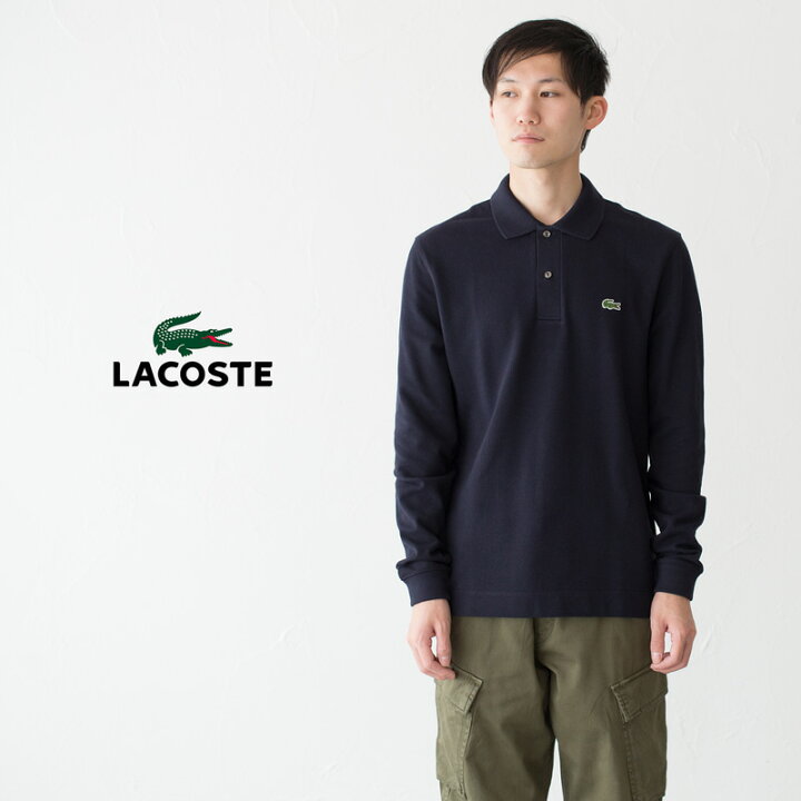楽天市場】【10%OFF】ラコステ ロングスリーブ ポロシャツ LACOSTE 