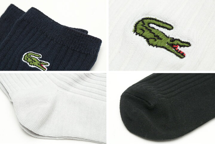 楽天市場 ラコステ 日本製 レディース 3 2リブ クルー ソックス Lgw9001 一足組 ネコポス可 3点まで ココチヤ