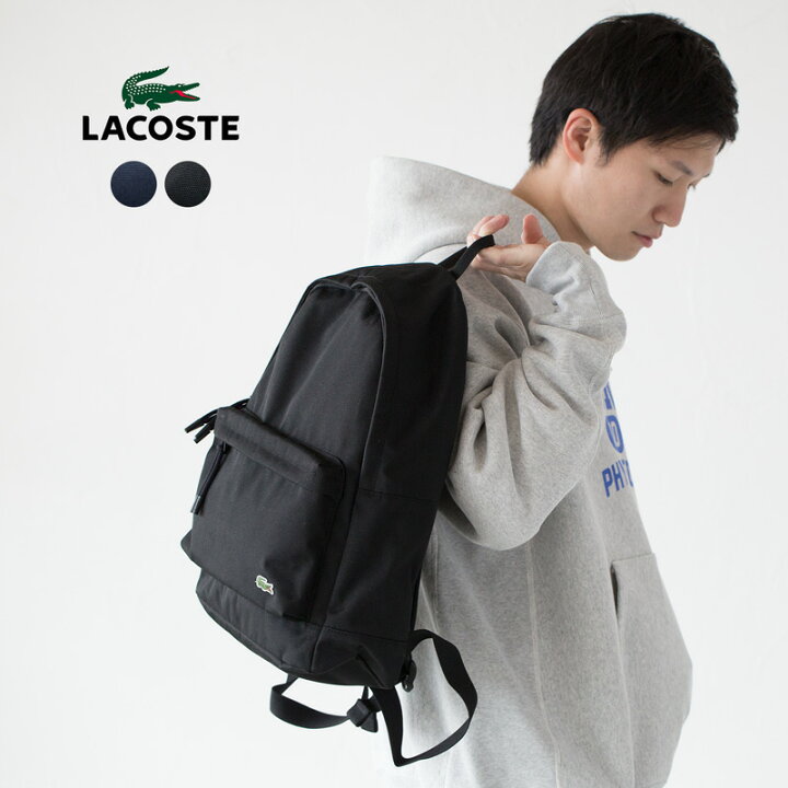 楽天市場】ラコステ NEOCROC デイパック NH2677E リュック バック  