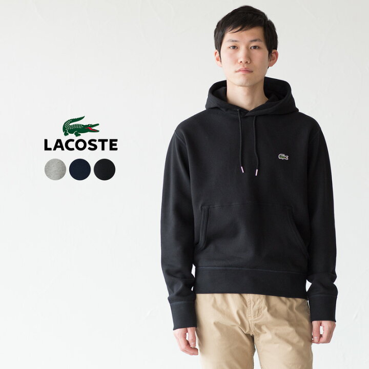 楽天市場】ラコステ プレミアム スウェット パーカー LACOSTE SH102LJ  