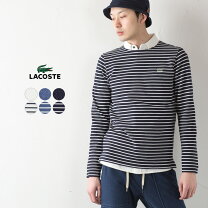 楽天市場】ラコステ 長袖 tシャツ（柄ボーダー）の通販