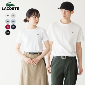 [製造中止・日本製あり]ラコステ 半袖 クルーネック Tシャツ TH622E／TH5845L スリムフィット TH622EL／TH622EM ワンポイント [クロネコゆうパケット可]