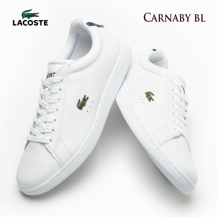 楽天市場】【25.5cm】ラコステ スニーカー レディース LACOSTE 