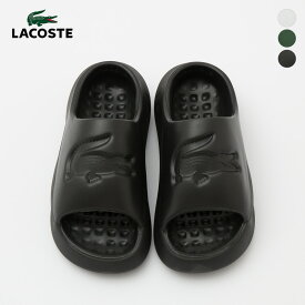 ラコステ サンダル サーブ スライド 3.0 123 1 LACOSTE SERVE SLIDE 45CFA0004／45CMA0004 メンズ レディース