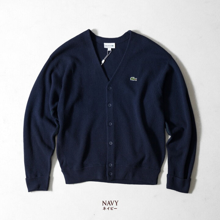 楽天市場】ラコステ ガーター編み Vネック カーディガン LACOSTE 