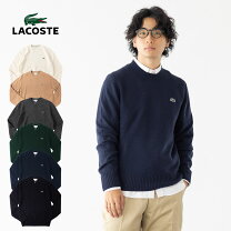楽天市場】ラコステ（ニット・セーター｜トップス）：メンズ 