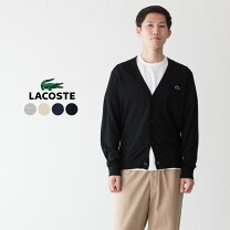 楽天市場】ラコステ カーディガン（メンズファッション）の通販