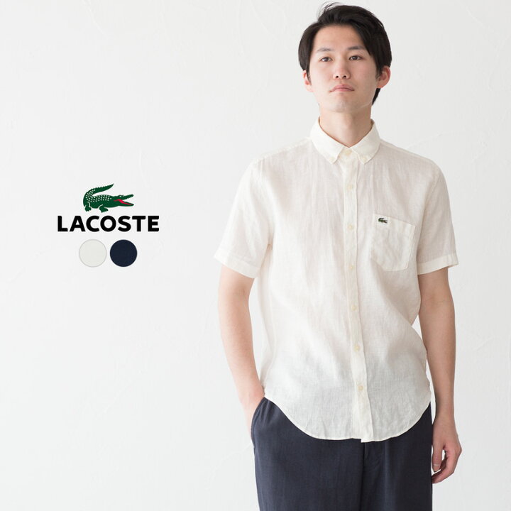 楽天市場】ラコステ リネン ショートスリーブ ボタンダウンシャツ 