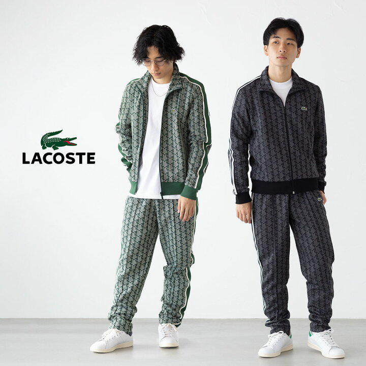 楽天市場】ラコステ モノグラム トラックスーツ 上下組 トラック 