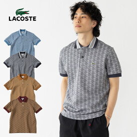 ラコステ LACOSTE モノグラム ジャカード ポロシャツ DH1417 DH0073 メンズ