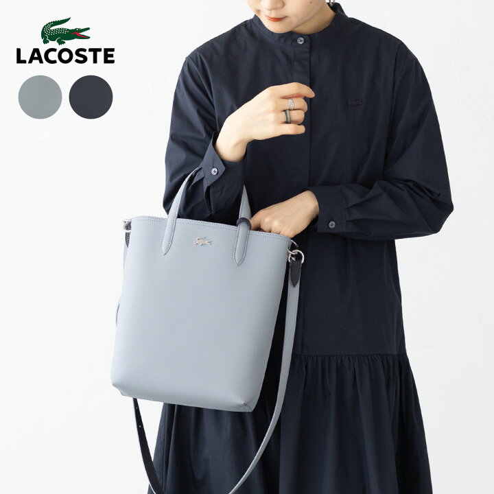 楽天市場】ラコステ ANNA リバーシブル 縦型 トート LACOSTE NF2991AA 
