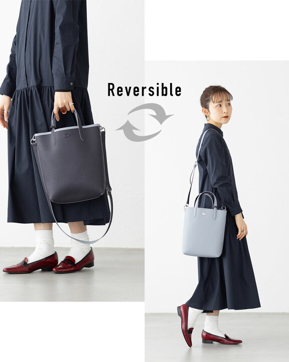 楽天市場】ラコステ ANNA リバーシブル 縦型 トート LACOSTE NF2991AA 