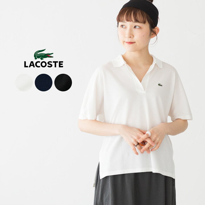 楽天市場】ラコステ スキッパー ネック ポロシャツ LACOSTE PF1123-10 