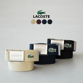 ラコステ L1212 MADE IN FRANCE 布ベルト LACOSTE RC2012 フランス製 [ネコポス配送]