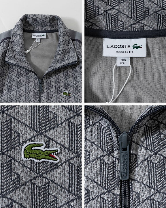 楽天市場】ラコステ LACOSTE ジャージ モノグラム 上下組 トラック 