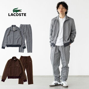 ラコステ ジャージ」の人気商品一覧 | 安い商品を通販サイトから探す 