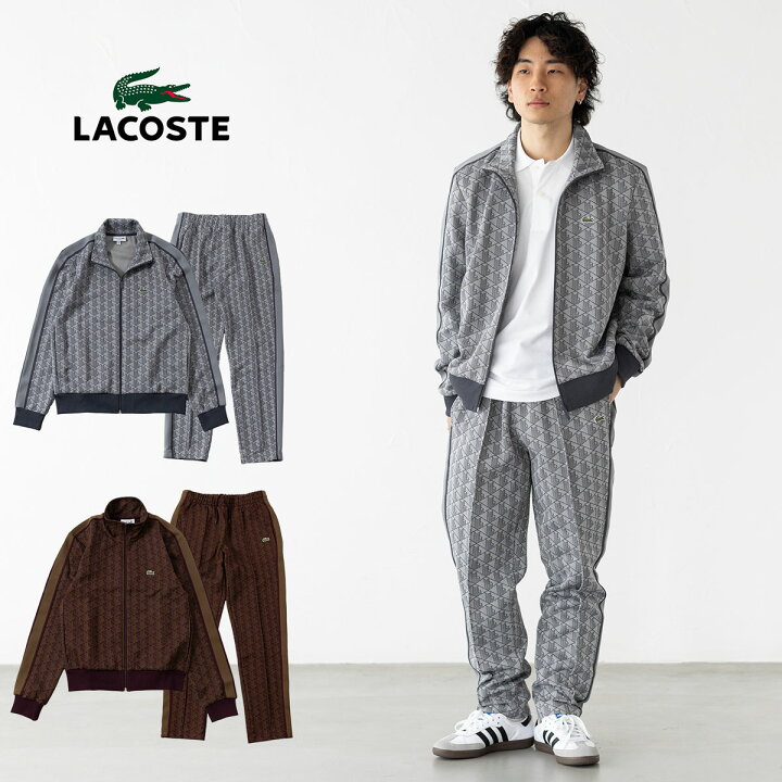 楽天市場】ラコステ LACOSTE ジャージ モノグラム 上下組 トラック 