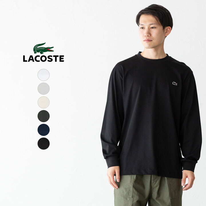 楽天市場】ラコステ LACOSTE アウトライン ロングスリーブ Tシャツ 