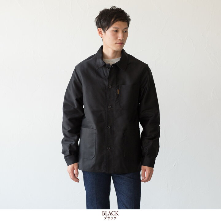 楽天市場】ル・ラブルール モールスキン400 カバーオール LE LABOUREUR  