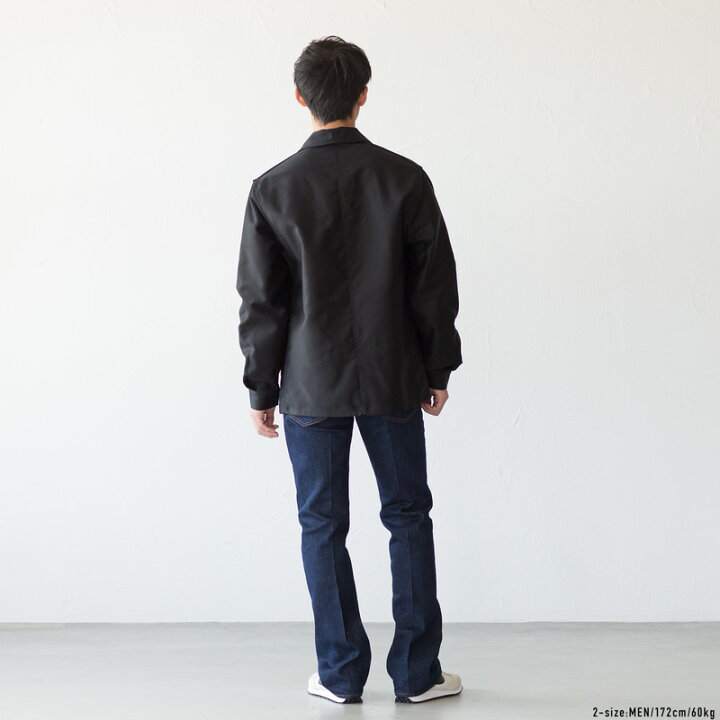 楽天市場】ル・ラブルール モールスキン400 カバーオール LE LABOUREUR  