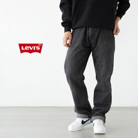 リーバイス Levi's 555 ジーンズ リラックス ストレート 000LO-0010 ブラックデニム ワイド デニム