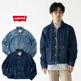 リーバイス Gジャン ヴィンテージ プリーツ ブラウス トラッカージャケット LEVI'S 001SA-0000 001SA-0001 メンズ デニムジャケット