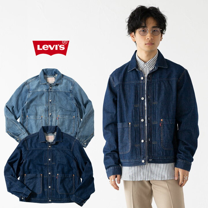 楽天市場】リーバイス Gジャン ヴィンテージ プリーツ ブラウス 
