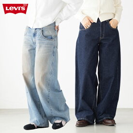 リーバイス SUPER BAGGY バレル ジーンズ LEVI'S 003NF-0001 レディース デニム バレルレッグ 立体裁断 バナナ フィット ワイド パンツ