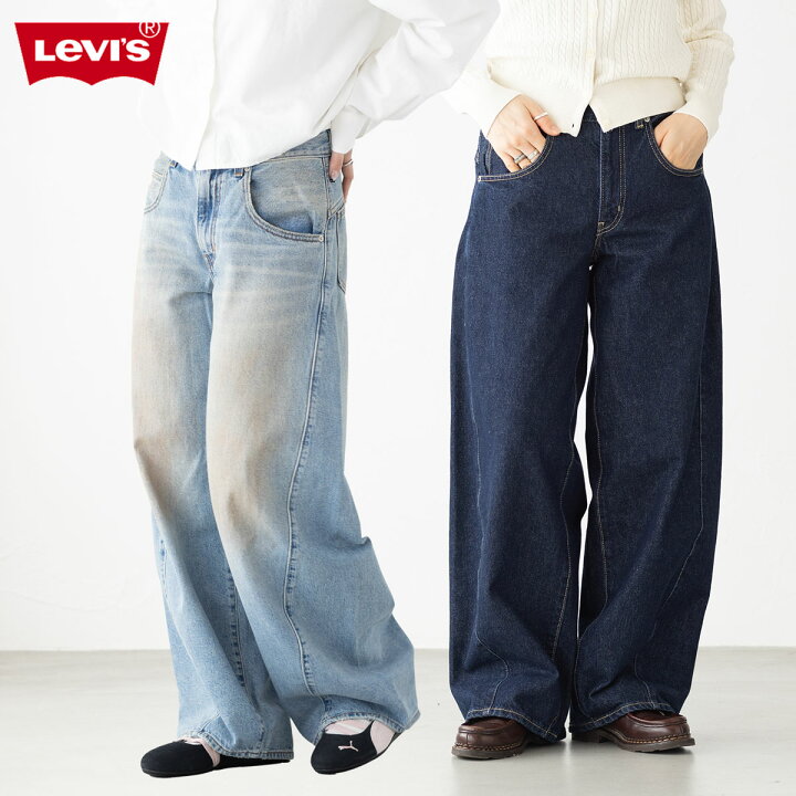 楽天市場】リーバイス SUPER BAGGY バレル ジーンズ LEVI