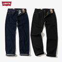 リーバイス 505 【アメリカ直輸入】 レギュラーストレート 00505 Levi's 505 REGULAR FIT JEANS メンズ ジーンズ デニム