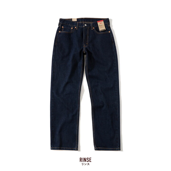 楽天市場】米国直輸入 リーバイス LEVI