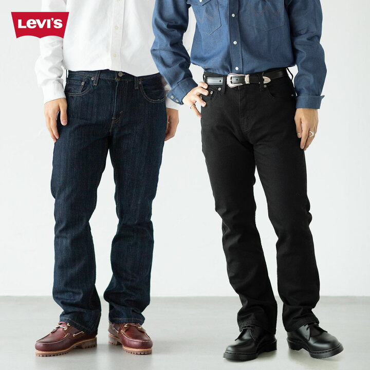 楽天市場】米国直輸入 リーバイス Levi