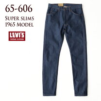 楽天市場】Levi
